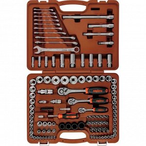 Набор инструментов Ombra, под размеры 1/2", 1/4" и 3/8", комплект 120 предметов, арт. 55545