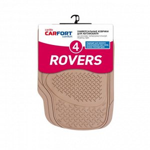 Коврики универсальные CARFORT ROVERS 4 для переднего ряда, бежевый цвет, 2шт