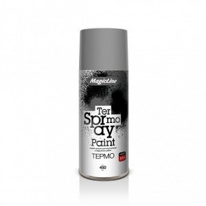 Краска аэрозольная MagicLine Termo Paint Spray, для горячих металлических поверхностей, термостойкая (до 600°C), серебристая, цветовой код RAL 9006, 265г, арт. 610