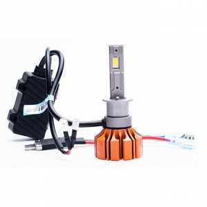 Лампа светодиодная HiVision Z1 PRO v2 H1 (P14.5s, T8), 12В, 20Вт (соответствует 50Вт), 6000К, комплект 2 шт, арт. Л0454