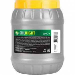 Смазка пластичная OILRIGHT Шрус-4, для подшипников и ШРУС, с дисульфидом молибдена, водостойкая, противозадирная, банка 800г, арт. 6063