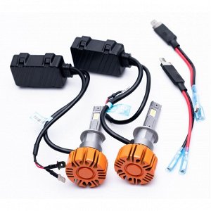 Лампа светодиодная HiVision Z1 PRO v2 H1 (P14.5s, T8), 12В, 20Вт (соответствует 50Вт), 6000К, комплект 2 шт, арт. Л0454