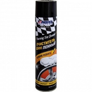 Очиститель шин ABRO Foaming Tire Cleaner, пенный, с защитой от пыли и грязи, аэрозоль 650мл, арт. TC-650-AM-RE