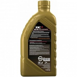 Масло моторное ZIC X9 5w40, синтетическое, API SP, ACEA A3/B3/B4, универсальное, 1л, арт. 132000/132613