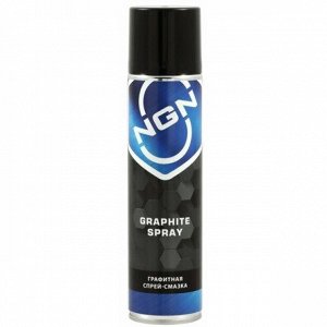 Смазка аэрозольная NGN Graphite Spray, многоцелевая, графитная, аэрозоль 210мл, арт. V0059