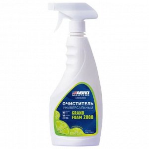 Универсальный очиститель салона ABRO Masters Grand Foam 2000, от следов жира, смазок, скотча и технических загрязнений, с ароматом лайма, бутылка с триггером 500мл, арт. GF-2000-AM