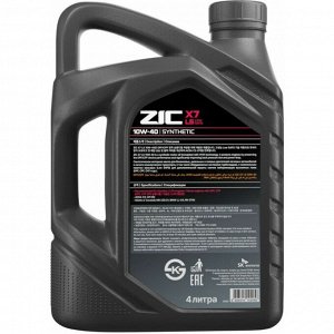Масло моторное ZIC X7 LS 10w40, синтетическое, API SN, ACEA C3, универсальное, 4л, арт. 162620