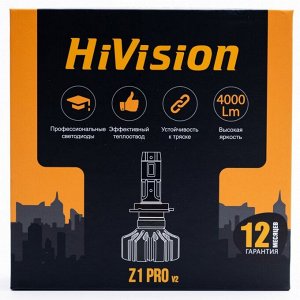 Лампа светодиодная HiVision Z1 PRO v2 HB4(9006) (P22d, T12), 12В, 20Вт (соответствует 50Вт), 6000К, комплект 2 шт, арт. Л0459