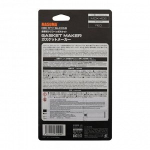 Герметик-прокладка Masuma Red RTV Silicone Gasket Maker, силиконовый, термостойкий, красный, туба 85г, арт. MOX-402