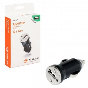 Зарядное устройство в прикуриватель Airline, 12/24В, 1хUSB (5В, 1А), чёрное, арт. ACH-1U-11
