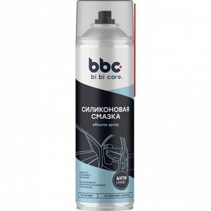 Смазка аэрозольная BiBiCare Silicone Spray, многоцелевая, силиконовая, баллон 650мл, арт. 4045