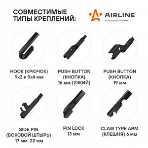Щётка стеклоочистителя Airline 600мм (24") бескаркасная, всесезонная, 5 переходников, комплект 2 шт, арт. AWB-BK-600-600K