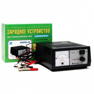 Устройство зарядное Вымпел-20, автоматический режим, с функцией блока питания, 6/12В, до 85Ач, ток заряда 0.6-7А, для WET, EFB, щелочных батарей, арт. 2008