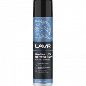 Смазка аэрозольная Lavr Сhain Lube Synthetic, синтетическая, для цепей, подходит консервации в межсезонье, баллон 400мл, арт. Ln1906
