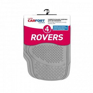 Коврики универсальные CARFORT ROVERS 4 для переднего ряда, серый цвет, 2шт