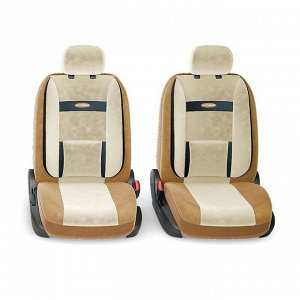 Чехлы AUTOPROFI COMFORT для передних и задних сидений, велюр, черный/бежевый цвет, 11 предметов