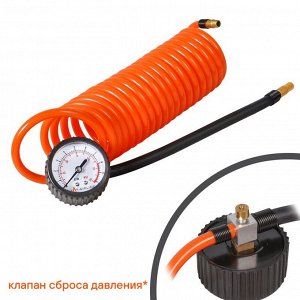 Компрессор автомобильный Airline X6, 12-13,5В, 24А, 70л/мин, 10атм