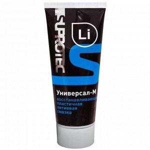 Смазка пластичная Suprotec Универсал-М, триботехнический состав, многоцелевая, туба 180г, арт. 121892