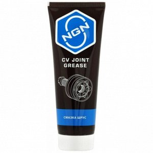 Смазка пластичная NGN CV Joint Grease, для ШРУСов, литиевая, с дисульфидом молибдена, туба 200г, арт. V0071