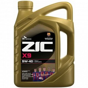 Масло моторное ZIC X9 5w40, синтетическое, API SP, ACEA A3/B3/B4, универсальное, 4л, арт. 162000/162613