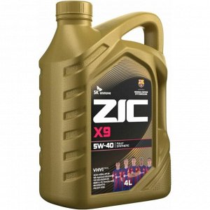 Масло моторное ZIC X9 5w40, синтетическое, API SP, ACEA A3/B3/B4, универсальное, 4л, арт. 162000/162613