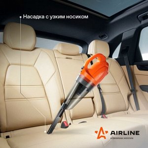 Пылесос автомобильный Airline CYCLONE-1, 12В, 150Вт, 4000Па, пылесборник 500мл, шнур 4м, 2 насадки, арт. VCA-01
