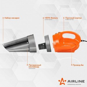 Пылесос автомобильный Airline CYCLONE-1, 12В, 150Вт, 4000Па, пылесборник 500мл, шнур 4м, 2 насадки, арт. VCA-01