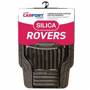 Коврики универсальные CARFORT ROVERS SILICA для переднего и заднего ряда, черный цвет, 4шт