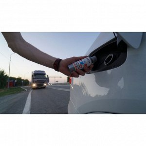 Моющая присадка в топливо Lavr Universal Fuel Cleaner, для бензиновых и дизельных двигателей, бутылка 120мл, арт. Ln2126