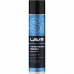 Смазка аэрозольная Lavr Silicone Spray, для резины и пластика, силиконовая, водостойкая, баллон 400мл, арт. Ln1543