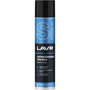 Смазка аэрозольная Lavr Silicone Spray, для резины и пластика, силиконовая, водостойкая, баллон 400мл, арт. Ln1543
