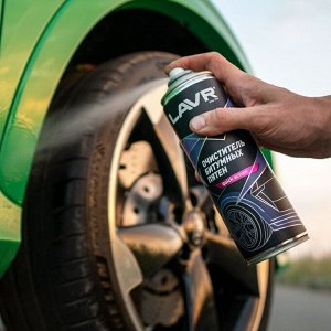 Очиститель кузова Lavr Quick Action, от битумных пятен и других нефтяных загрязнений, аэрозоль 650мл, арт. Ln1412