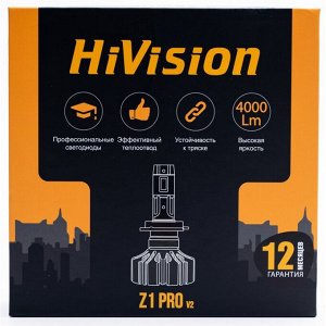Лампа светодиодная HiVision Z1 PRO v2 H11, H8, H16 (PGJ19-1, PGJ19-2, PGJ19-3, T11), 12В, 20Вт (соответствует 55Вт), 6000К, комплект 2 шт, арт. Л0455