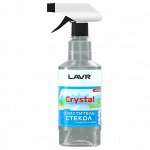 Очиститель стёкол и зеркал Lavr Glass Cleaner Crystal, от следов насекомых и дорожных реагентов, масляных и жировых пятен, бутылка с триггером 500мл, арт. Ln1601