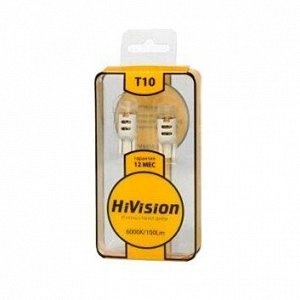 Лампа светодиодная HiVision W5W (W2.1x9.5d, T10), 12В, 3Вт (соответствует 5Вт), 6000К, комплект 2 шт