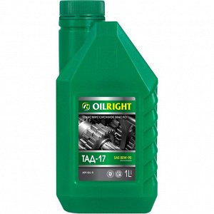 Масло трансмиссионное OILRIGHT ТМ-5-18 (ТАД-17И) 80w90, минеральное, API GL-5, для МКПП и ведущих мостов, 1л, арт. 2547