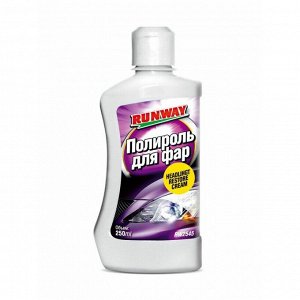 Полироль-реставратор фар Runway Headlight Restor Cream, абразивный, восстанавливает прозрачность пластика, бутылка 250мл, арт. RW2545