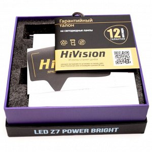 Лампа светодиодная HiVision Z7 Power Bright H1 (P14.5s, T8), 12В, 50Вт, 6000К, комплект 2 шт, арт. Л0426