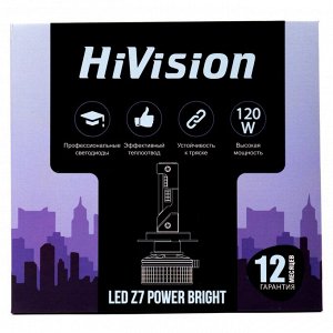 Лампа светодиодная HiVision Z7 Power Bright H1 (P14.5s, T8), 12В, 50Вт, 6000К, комплект 2 шт, арт. Л0426