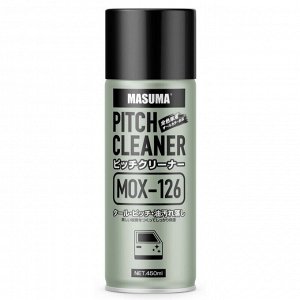 Очиститель кузова Masuma Pitch Cleaner, от следов смолы, битума, гудрона и насекомых, аэрозоль 450мл, арт. MOX-126