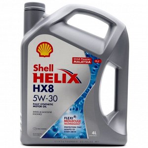 Масло моторное Shell Helix HX8 X 5w30, синтетическое, API SN+, ACEA A3/B4, универсальное, 4л, арт. 550050811