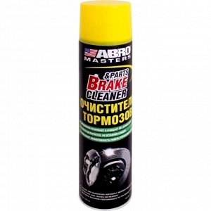 Очиститель тормозных механизмов ABRO Masters Brake & Parts Cleaner, от пыли, смазки и технических жидкостей, аэрозоль 650мл (+трубка), арт. BC-810