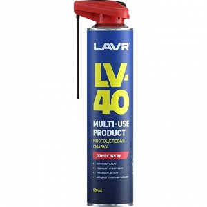 Смазка проникающая (жидкий ключ) Lavr LV-40, многоцелевая, антикоррозийная, аэрозоль 520мл (с мульти-позиционным распылителем 2в1), арт. Ln1453