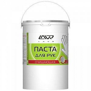 Очиститель для рук Lavr Soft Hand Wash Paste, паста с пористыми скраб-гранулами и приятным ароматом, ведро 5л, арт. Ln1703