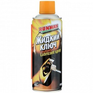 Смазка проникающая (жидкий ключ) Runway Lubricant Spray, многоцелевая, водостойкая, баллон 400мл, арт. RW6086