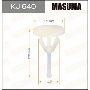 Клипса крепежная Masuma KJ-640 (OEM H8308-13312)