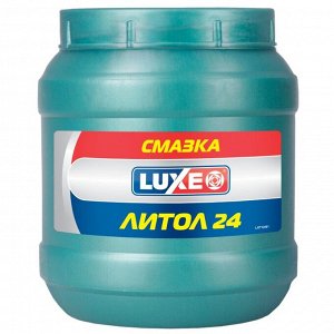 Смазка пластичная LUXE Литол-24, многоцелевая, водостойкая, банка 850г, арт. 712