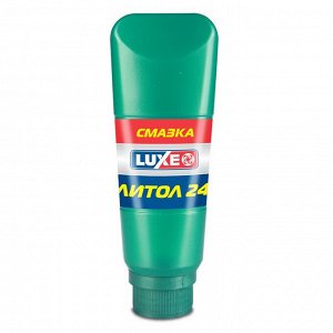 Смазка пластичная LUXE Литол-24, многоцелевая, водостойкая, туба 160 г