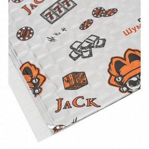 Вибропоглощающий материал Шумoff Jack 2.0, толщина 2мм, 3кг/м², КМП 0.33, лист 370х270мм, арт. 0137006