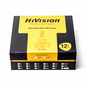 Лампа светодиодная HiVision Z1 PRO H11 (PGJ19-2, T11), 12В, 20Вт (соответствует 55Вт), 6000К, комплект 2 шт